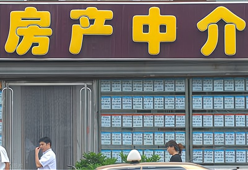 地产咨询公司的业务范围广泛,涵盖了多个关键领域。那么,这些公司具体提供哪些服务呢?今天就让我们来一一解析。