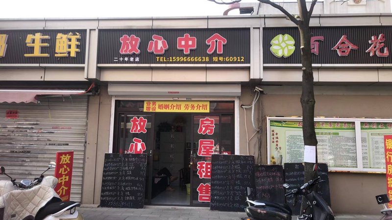 地产咨询公司的业务范围广泛,涵盖了市场分析、项目规划等多个方面。今天我们就来深入了解一下这些工作的具体内容。